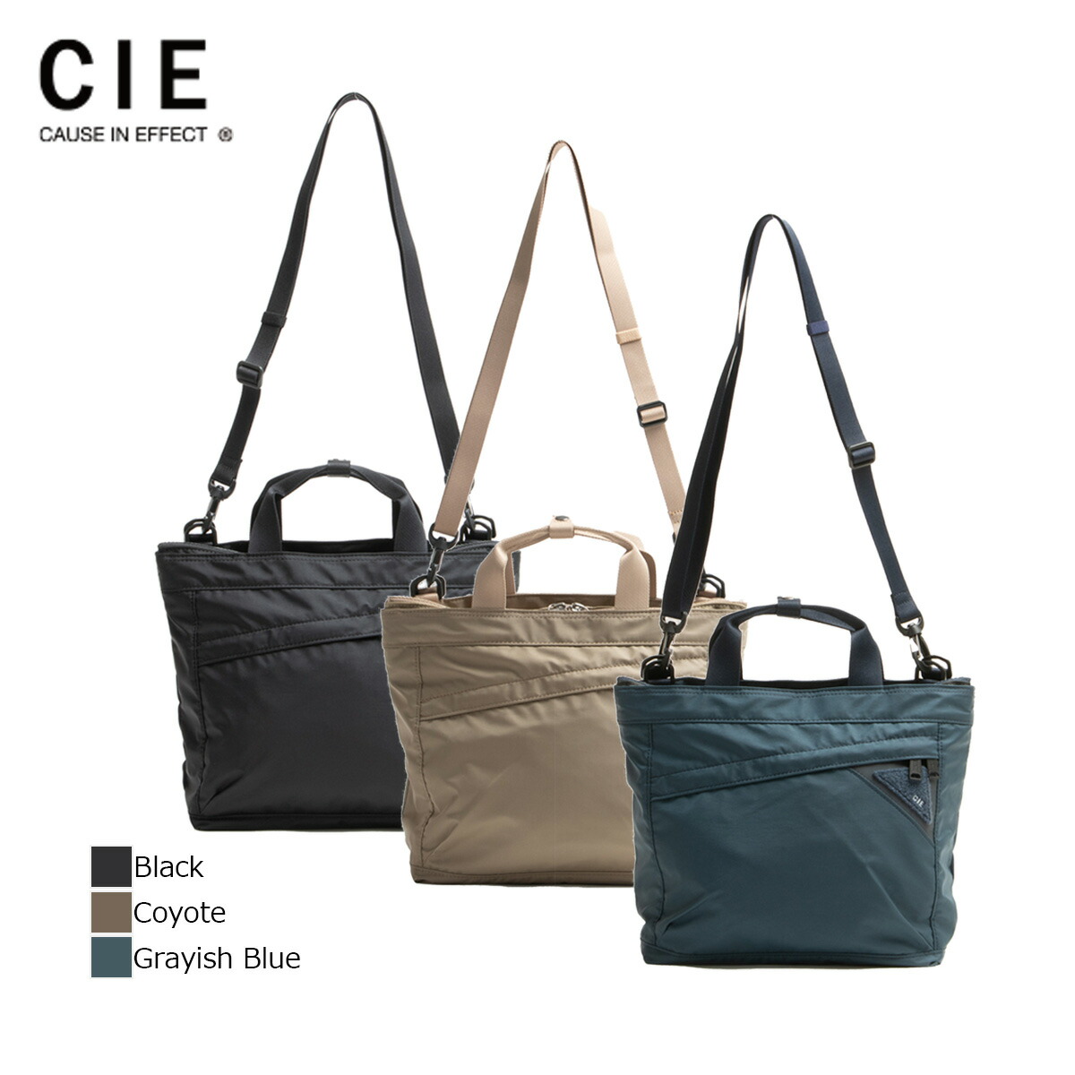 シー FLOW 2WAY SHOULDER CIE 022103