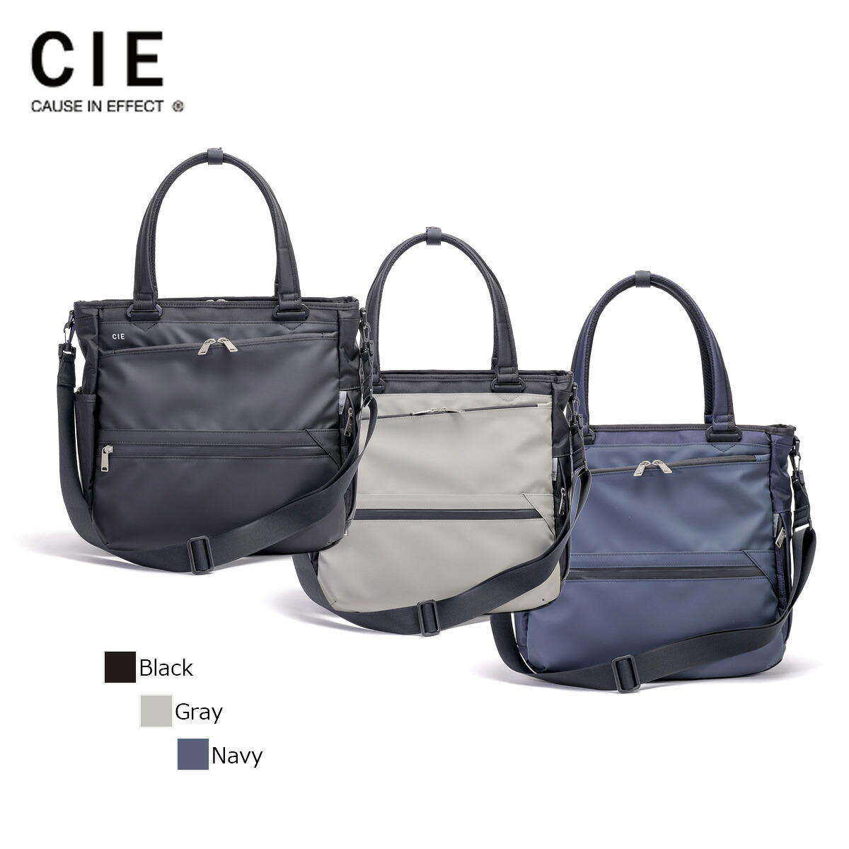 シー CIE トートバッグ ヴァリアス VARIOUS TOTE BAG メンズ レディース 防水 撥水 雨の日 日本製 021809 【正規販売店】｜Double Edge