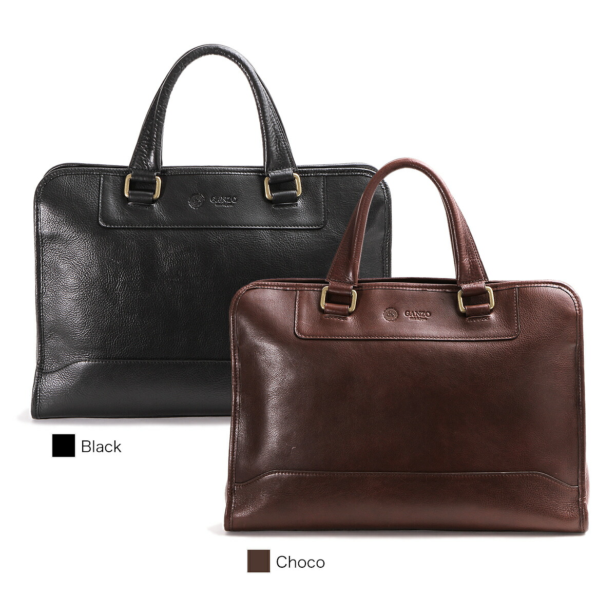 ランバン コレクション マクシム レザービジネスバッグ A4 No