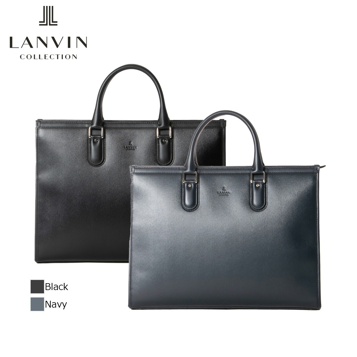 楽天市場】ランバンコレクション レザービジネスバッグ A4 三方