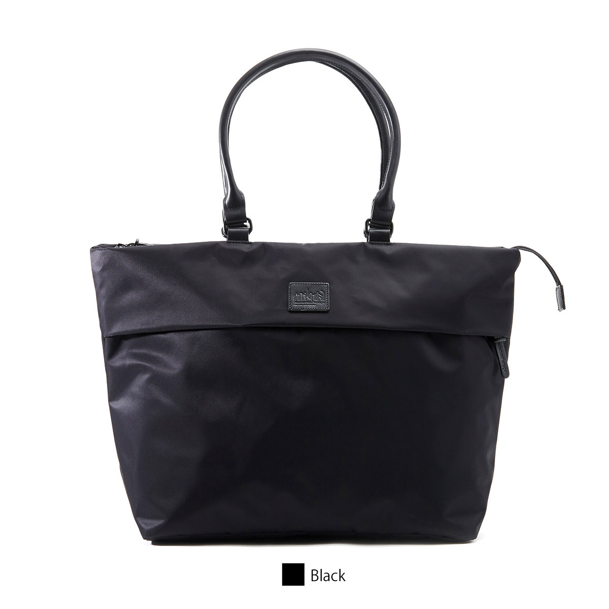 マンハッタンポーテージ ブラックレーベル トートバッグ A4対応 肩掛け ビジネス PERRY TOTE TWILL BAG メンズ レディース 通勤 通学 MP1338TWLBL Manhattan Portage BLACK LABEL [ラッピング無料]【正規販売店】｜Double Edge