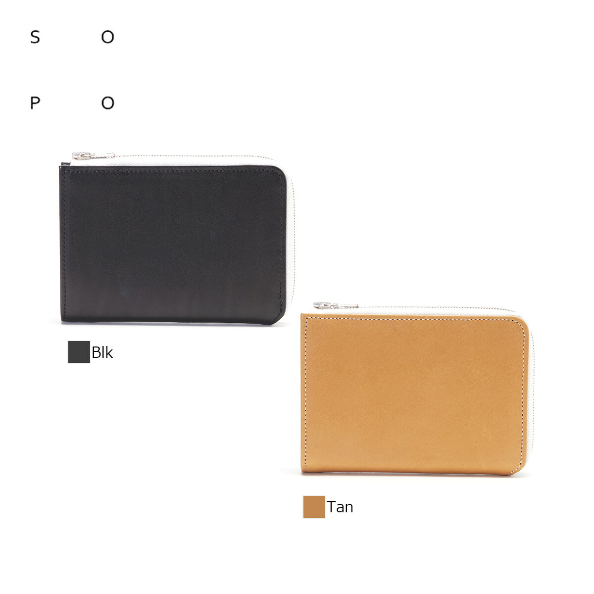 ソポ SOPO L MIDLE PURSE 2つ折り財布 SO-03 [ノベルティプレゼント&ラッピング無料]【正規販売店】 ss2403 11,265円