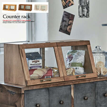 本店は カウンター上 収納 ガラスケース カウンター上収納 ラック ショーケース 目隠し 白 おしゃれ ホワイト木製 北欧 収納ボックス 調味料 台 再再販 Carlavista Com