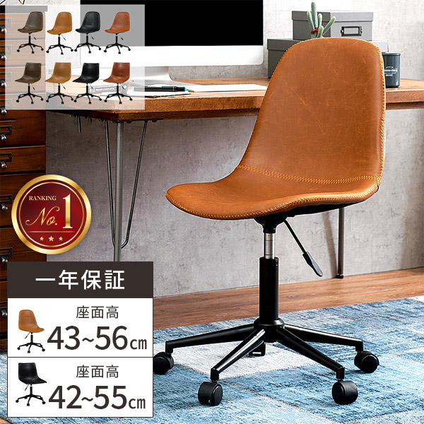 毎月商いものが入れ替わる！お得な大売り出し会場！