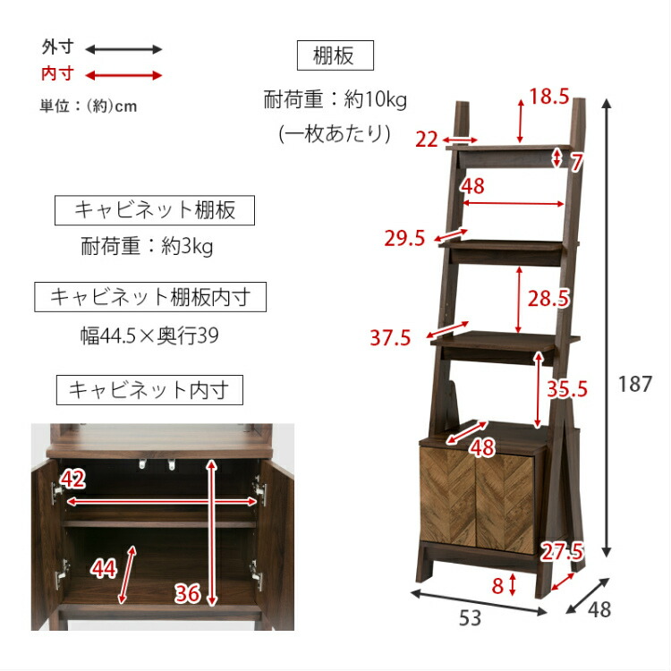 大きな割引 ウッドラック 飾り棚 本棚 収納棚 おしゃれ ラダーシェルフ ラダーラック 収納 扉付き ラック 木製 シェルフ スリム ディスプレイラック ブラウン 角度 オシャレ レトロ ウッドシェルフ オープンラック リビング 壁面 オープン棚 ハイタイプ 収納ラック 北欧