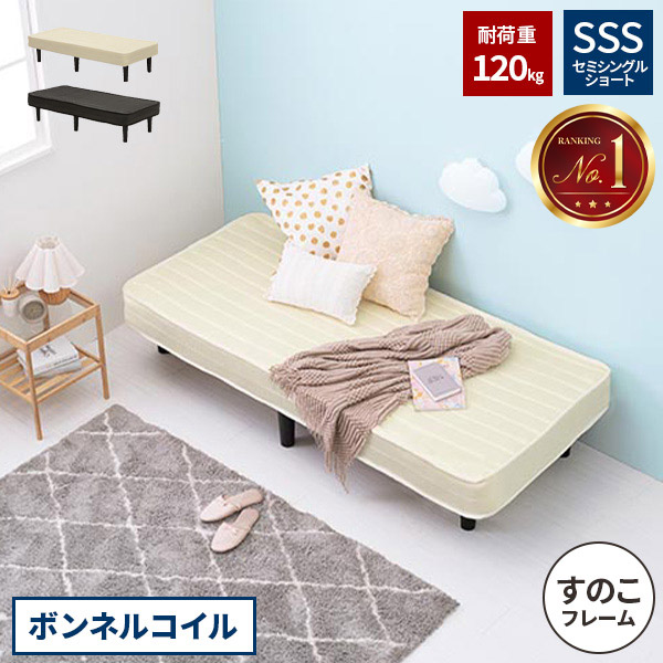 毎月商いものが入れ替わる！お得な大売り出し会場！