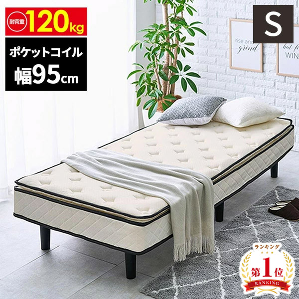 毎月商いものが入れ替わる！お得な大売り出し会場！