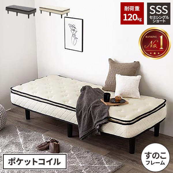 毎月商いものが入れ替わる！お得な大売り出し会場！