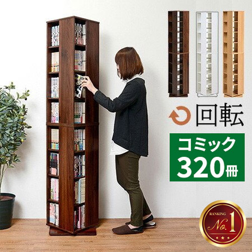 毎月商いものが入れ替わる！お得な大売り出し会場！