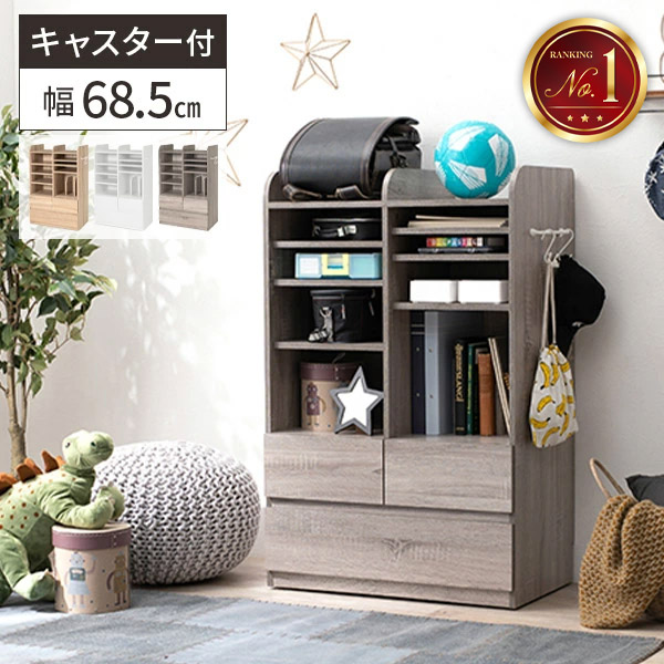 楽天市場】☆[23日限定]先着20名様15%OFFクーポン ランドセル