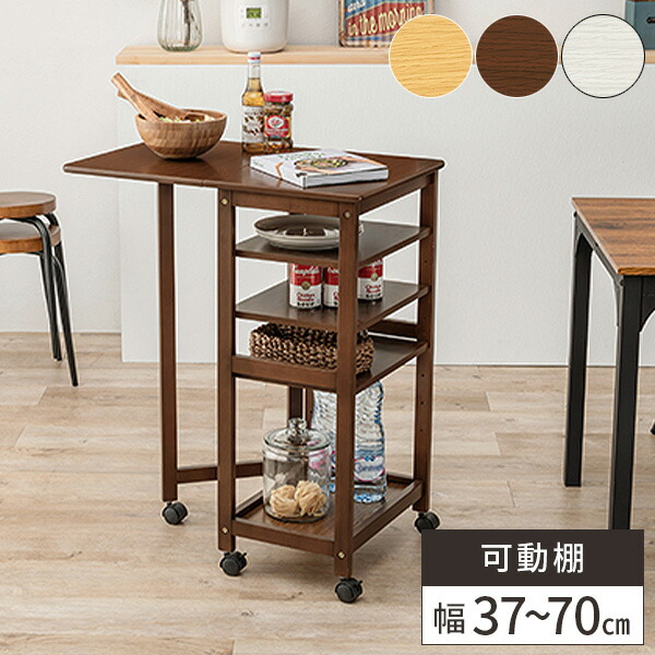 毎月商いものが入れ替わる！お得な大売り出し会場！