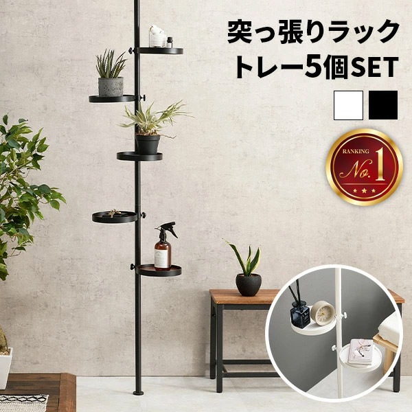毎月商いものが入れ替わる！お得な大売り出し会場！