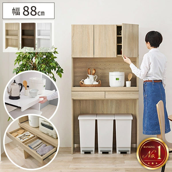 毎月商いものが入れ替わる！お得な大売り出し会場！