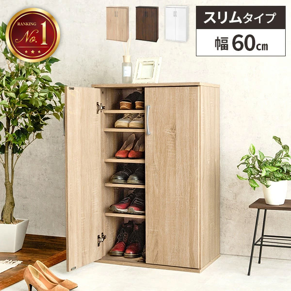 毎月商いものが入れ替わる！お得な大売り出し会場！