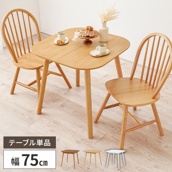 毎月商いものが入れ替わる！お得な大売り出し会場！