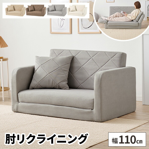 毎月商いものが入れ替わる！お得な大売り出し会場！
