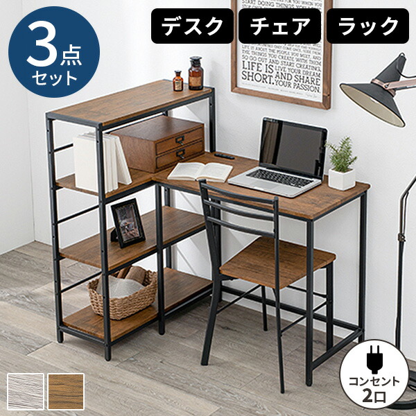 毎月商いものが入れ替わる！お得な大売り出し会場！
