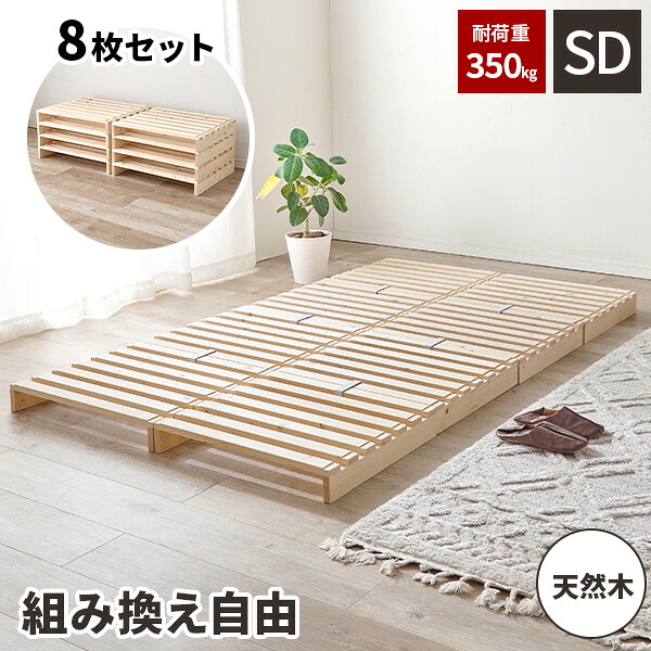 毎月商いものが入れ替わる！お得な大売り出し会場！