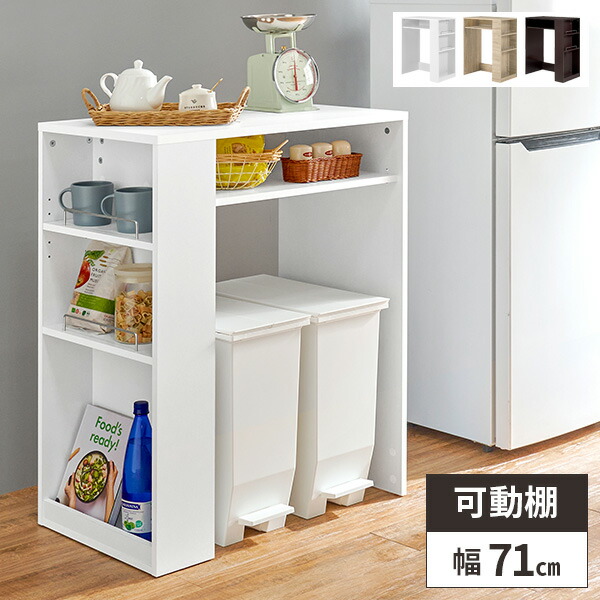 毎月商いものが入れ替わる！お得な大売り出し会場！