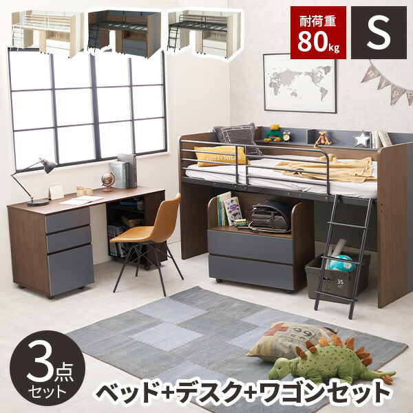 楽天市場】【公式】シェルフ キャスター 取っ手 可動棚 オーク