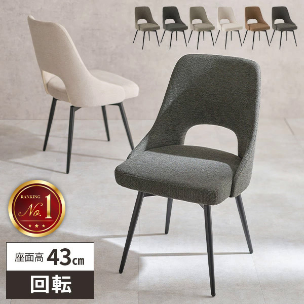 毎月商いものが入れ替わる！お得な大売り出し会場！