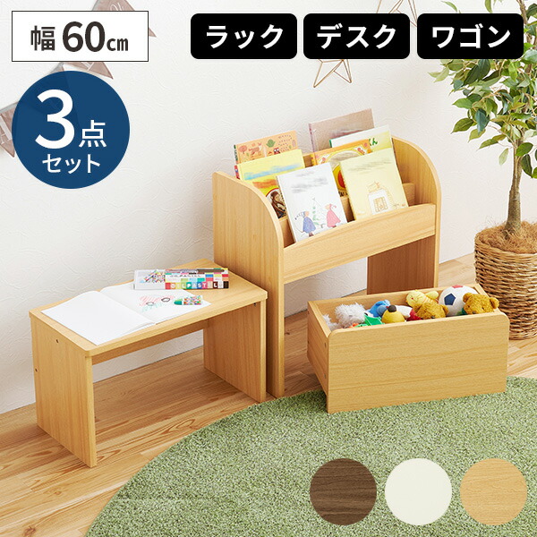 毎月商いものが入れ替わる！お得な大売り出し会場！