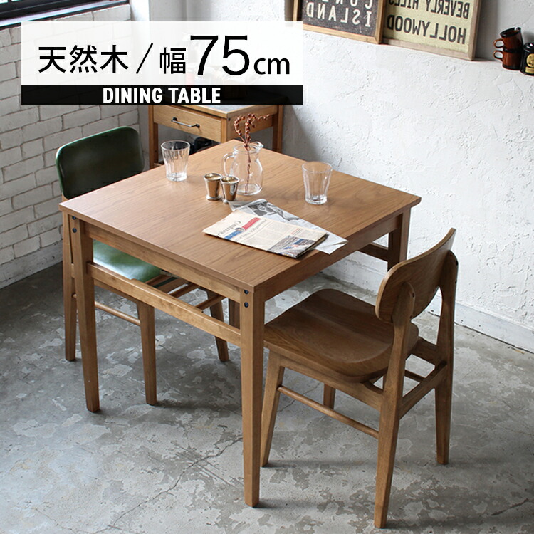 毎月商いものが入れ替わる！お得な大売り出し会場！