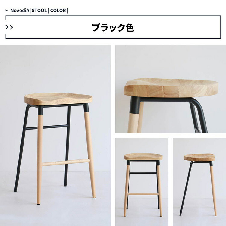 EMECO ALFI COUNTER STOOL アルフィ カウンタースツール 新製品 www