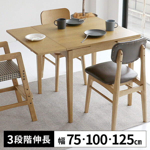 毎月商いものが入れ替わる！お得な大売り出し会場！