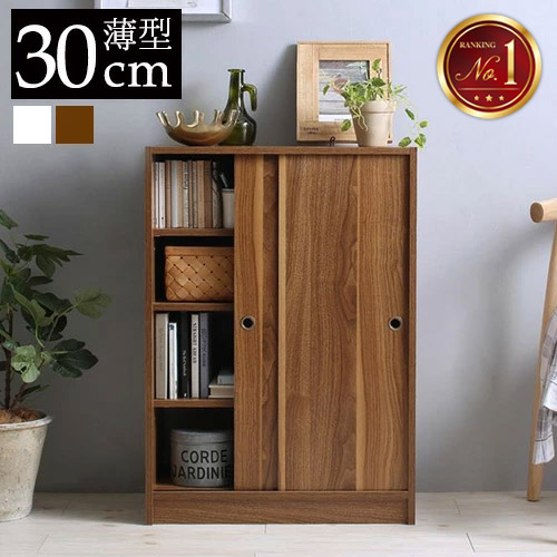 楽天市場】スライド扉 シェルフ グローセ スリム 本棚 扉付き 引戸