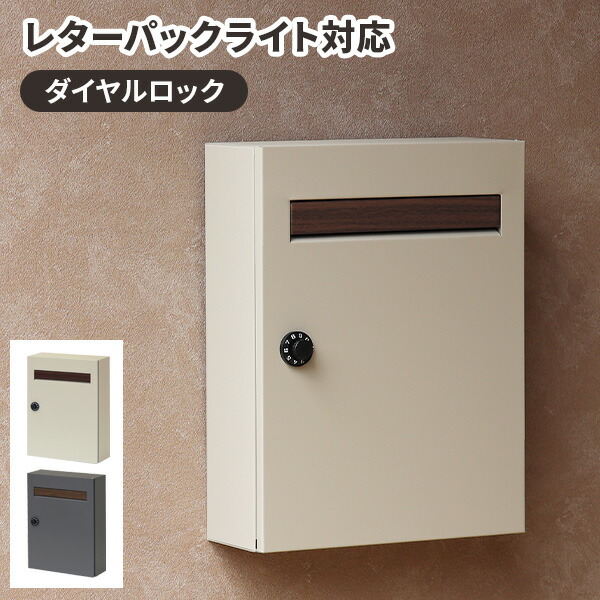 毎月商いものが入れ替わる！お得な大売り出し会場！