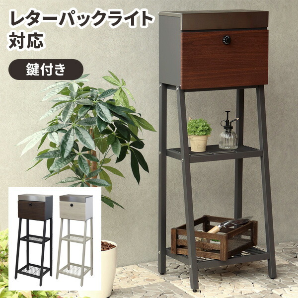 毎月商いものが入れ替わる！お得な大売り出し会場！