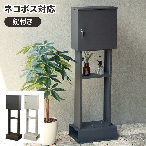 毎月商いものが入れ替わる！お得な大売り出し会場！