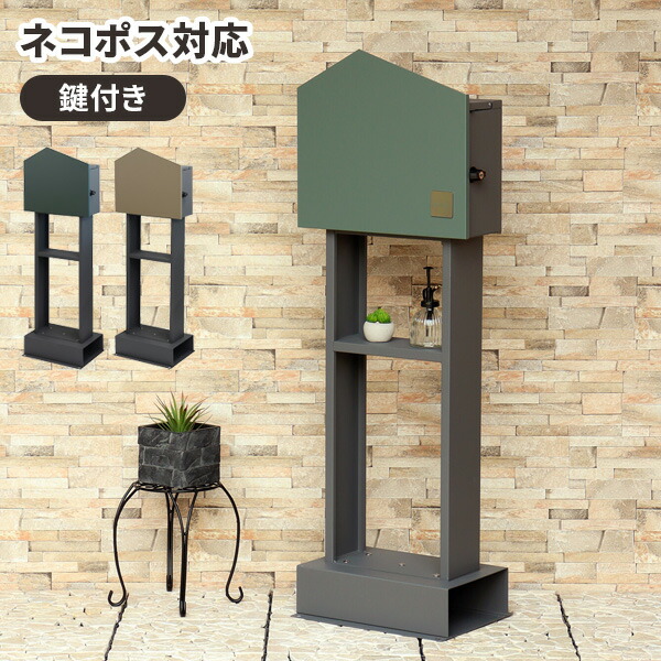 毎月商いものが入れ替わる！お得な大売り出し会場！