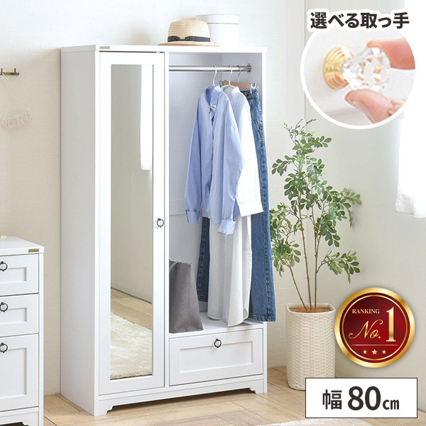 毎月商いものが入れ替わる！お得な大売り出し会場！