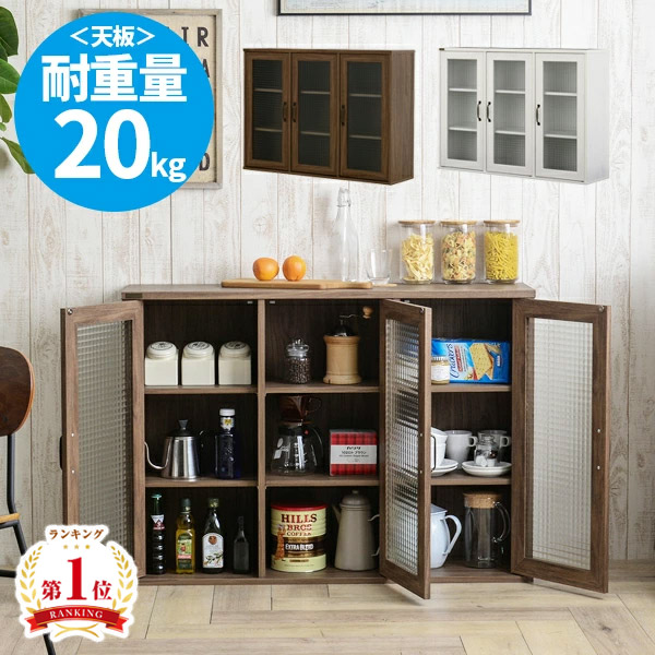 毎月商いものが入れ替わる！お得な大売り出し会場！