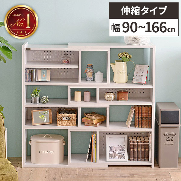 楽天市場】棚 オープンラック シェルフ オープンシェルフ