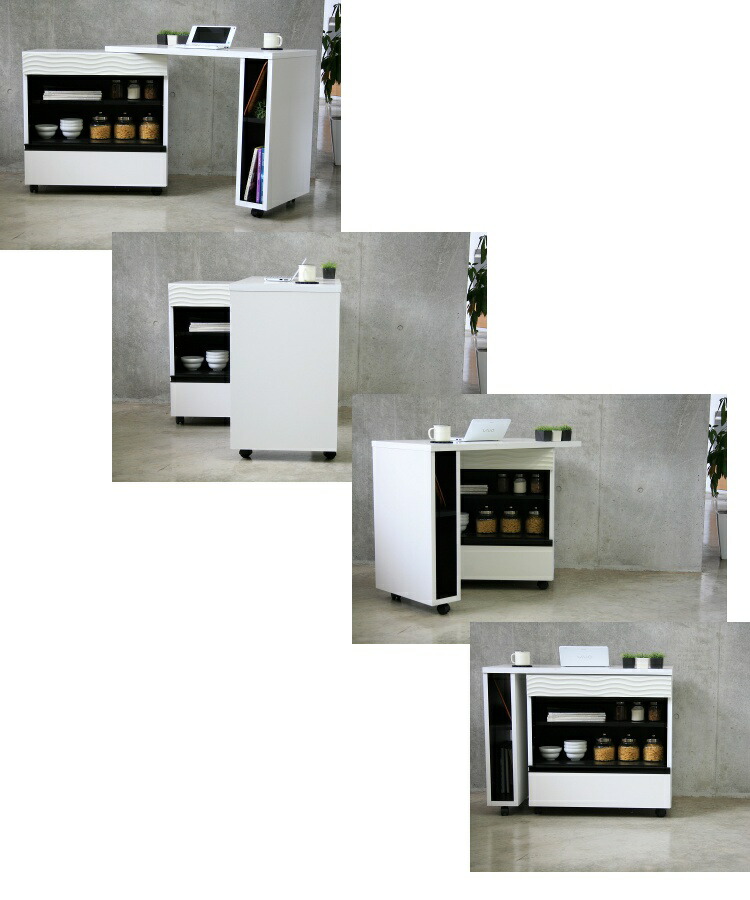 楽天市場 パソコンデスク L字 L字型 伸張 デスク 北欧 伸縮 キャスター リビング収納 机 Pcデスク キッチンカウンター キッチン 伸長 収納棚 北欧 引き出し 調味料 おしゃれ 棚 収納 ラック 白 ホワイト ドレッサー メイク用 台 完成品 テレワーク サムライ家具