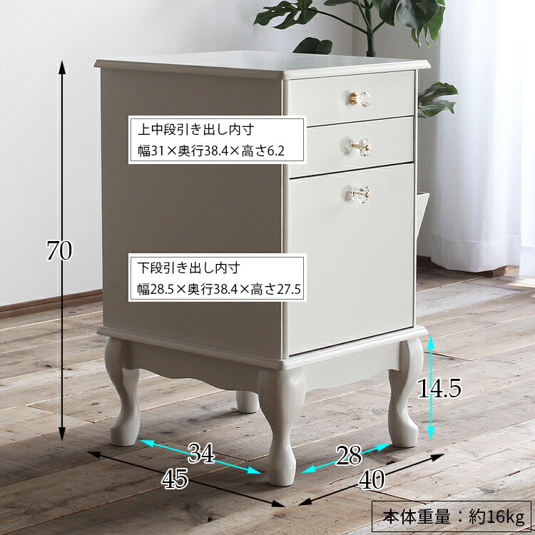 大きい割引 人気 女子 ホワイト 収納 リビング 家具 猫脚 家具 インテリア 姫系 木製 幅50cm 脚のみ組立 完成品 4段 アンティーク 白 おしゃれ チェスト タンス チェスト