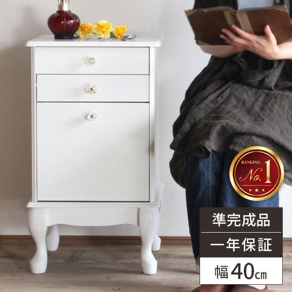楽天市場】チェスト 4段 木製 カントリー調 シャビーウッド 幅60cm （ 送料無料 姫系 白家具 ホワイト 桐製 引き出し 5杯 完成品 整理タンス  サイドチェスト 衣類収納 リビング 収納 ） : リビングート 楽天市場店