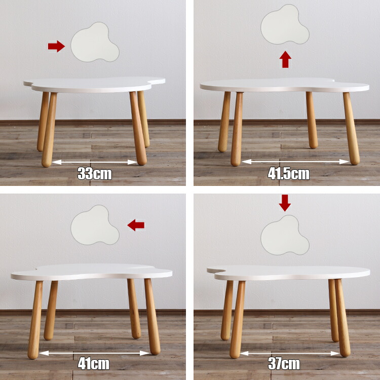 買い保障できる 角丸 ソファテーブル キッズ キッズテーブル 食事用 長く使える かわいい 北欧 白 幼児 おしゃれ 低学年 北欧 子供用 ミニ テーブル 保育園 テーブル おすすめ ホワイト 木製 一人暮らし ローテーブル 一歳 子ども こども 1000円クーポン キッズ 買い保障できる 角丸 ソファテーブル キッズ キッズテーブル 食事用 長く使える かわいい 北欧 白 幼児 おしゃれ 低学年 北欧 子供用 ミニ テーブル 保育園 テーブル おすすめ ホワイト 木製 一人暮らし ローテーブル 一歳 子ども こども 1000円クーポン キッズ