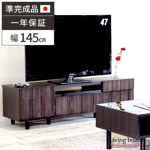 毎月商いものが入れ替わる！お得な大売り出し会場！