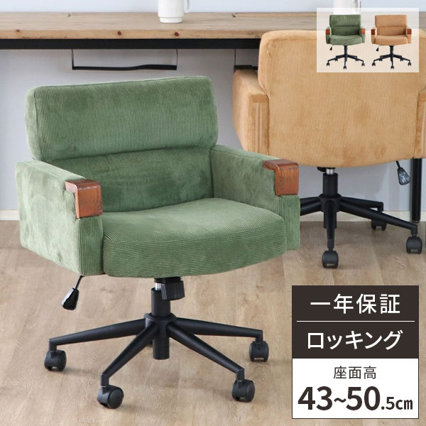 毎月商いものが入れ替わる！お得な大売り出し会場！