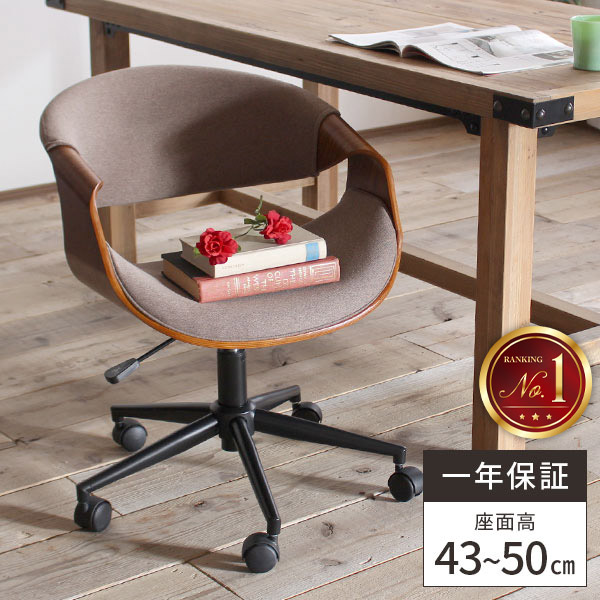 楽天市場】[最大400円OFFクーポン配布中] カリモク カリモク家具 XF40