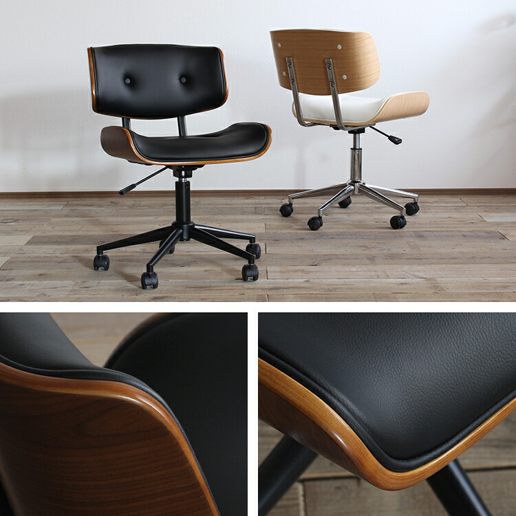 疲れない 白 木製 チェア 腰痛 オフィス家具 デスクチェア 白 オフィスチェア キャスター付き椅子 テレワーク イームズチェア アンティーク おしゃれ 書斎 椅子 ワークチェア 選ぶなら硬めがイイって本当 長時間のデスクワークが疲れないから不思議 今すぐ買い替えて