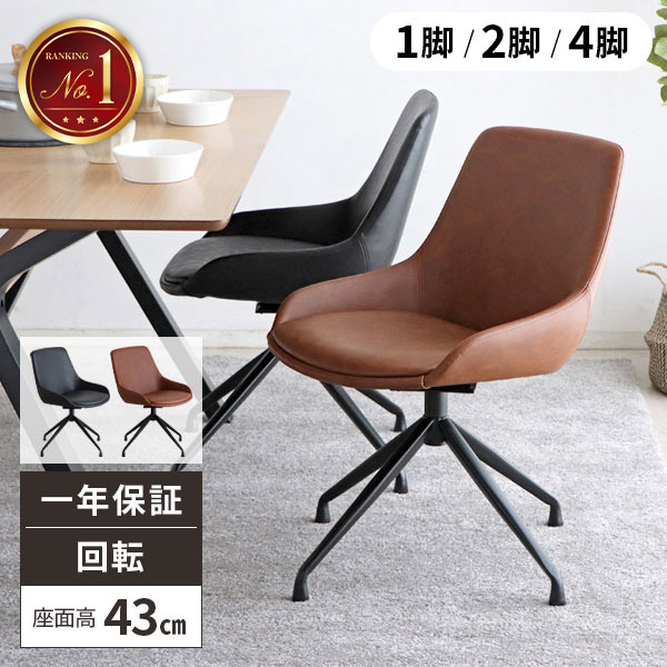 毎月商いものが入れ替わる！お得な大売り出し会場！