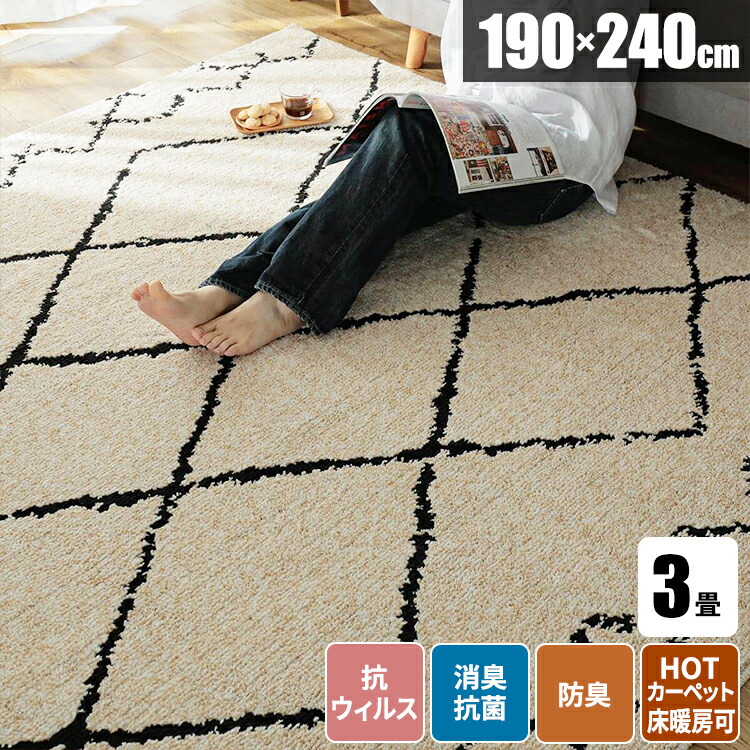 毎月商いものが入れ替わる！お得な大売り出し会場！