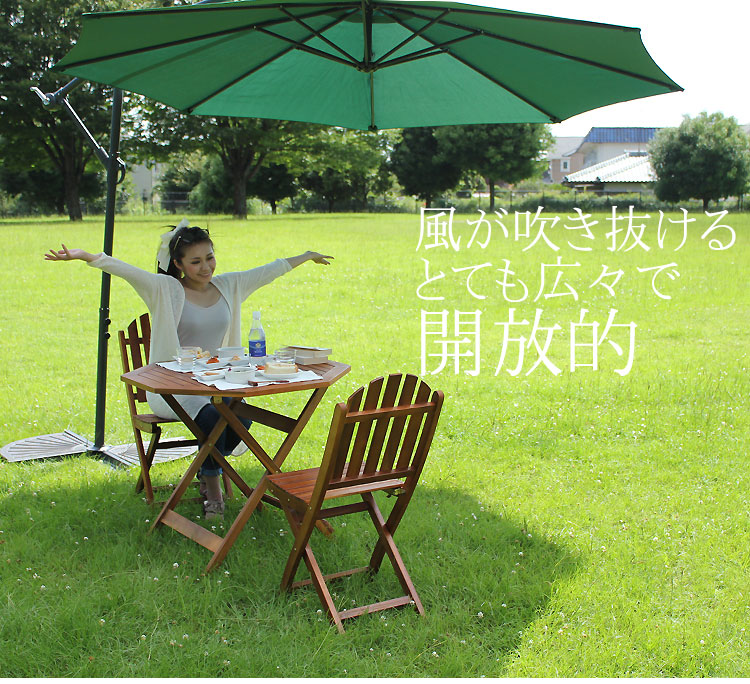 大型 ガーデン ガーデンパラソル 専用ベースは別売りです ハンギングパラソル ビーチパラソル ガーデンテーブルセット用 木箱 ガーデン家具 庭 総革ソファ パラソルガーデン サムライ家具 特大 9月下旬入荷 屋外用 折りたたみ パラソル お庭プールやイベントなど 大型 ガーデン ガーデンパラソル 専用ベースは別売りです ハンギングパラソル ビーチパラソル ガーデンテーブルセット用 木箱 ガーデン家具 庭 総革ソファ パラソルガーデン サムライ家具 特大 9月下旬入荷 屋外用 折りたたみ パラソル お庭プールやイベントなど