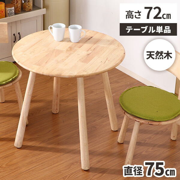 毎月商いものが入れ替わる！お得な大売り出し会場！