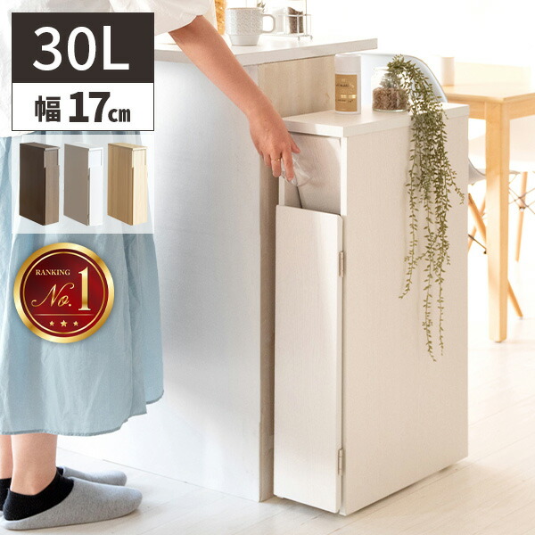 毎月商いものが入れ替わる！お得な大売り出し会場！